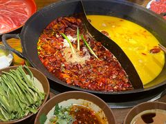 -萍姐火锅·公路夜市(武汉首店)