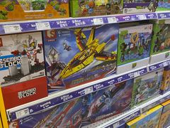 -TOYSRUS玩具反斗城(凯德广场云尚店)