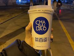 -茶百道(太原茂业天地店)