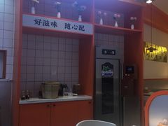 -天府国麻辣香锅(黄岛永旺店)