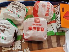 -汉堡王(烟台宝龙店)