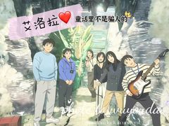 -屋有岛沉浸游戏旗舰店(中山公园店)