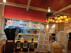 -寸屋拉面(凯德晶萃店)