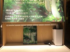 -汤城小厨•粤菜•靓汤(望京凯德mall店)