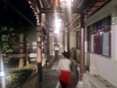 -全季酒店（苏州观前街平江路店）(原临顿路地铁站店)