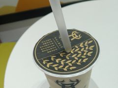 -鹿野茶事(开元盛世店)