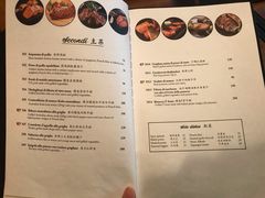 菜单-安妮意大利餐厅(世贸天阶店)