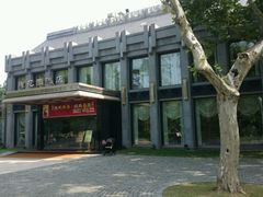 -御花园·粤菜·海鲜火锅(中山公园店)