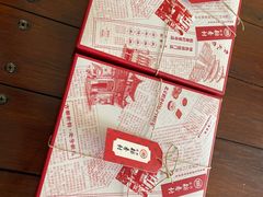 -北京稻香村(第三店)