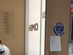 -海马体照相馆(义乌之心店)