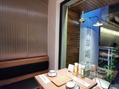 -小乾杯串店•16年沈阳烧烤(文安路店)