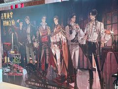 -Nord Grill&Bar Highland诺德西餐(深圳欢乐海岸店)