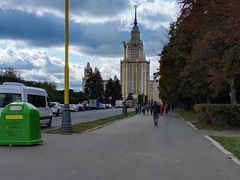-莫斯科大学