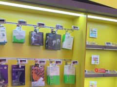 -爱回收(漕宝路日月光店)