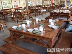 大堂-人民公社大食堂(顺义总店)