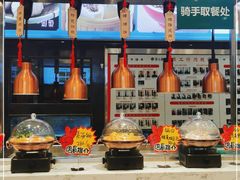 自助取餐区-紫光园(劲松店)