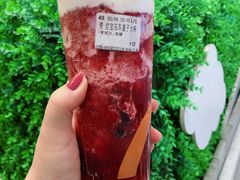 -CoCo都可(砂之船奥莱店)