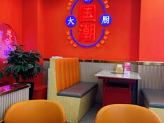 -柳大厨螺蛳粉(人民路总店)