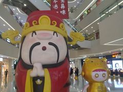 -义乌之心城市生活广场(新马路店)