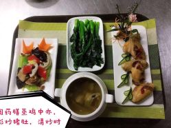 -敦南真爱月子会所(黄埔店)