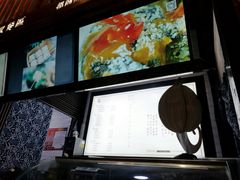 -品腐记·豆腐王朝(老门东总店)