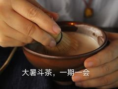 -豫园湖心亭茶楼