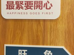 -澜记香港饮品专门店(五江天街店)