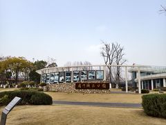-府河摄影公园