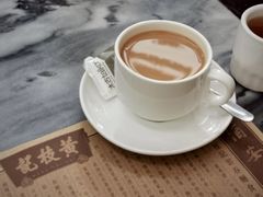 -黄枝记(议事亭前地店)