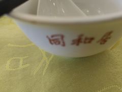 -同和居(什刹海店)