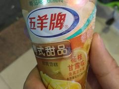 -7-11便利店(连城新天地店)