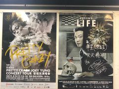 -华星冰室(湾仔店)