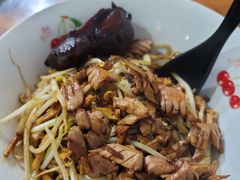 -小狗面馆(复兴店)