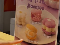 -好利来(东直门银座店)