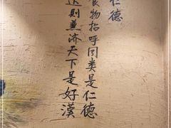 -乡里八闽·福州乡土菜(火车北站店)