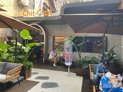 露天位-ChitChat奇洽·Bistro(黎黄陂路店)