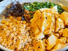 -多味居(剪子巷店)