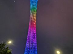 -珠江夜游广州塔·中大码头