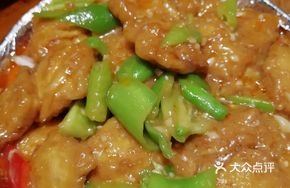 Mountain and Water Tofu Stuffed with Beef