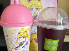-万达广场(北京槐房店)
