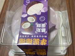 -CAKE BOSS 蛋糕老板(西单君太百货店)