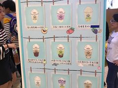 -厝内小眷村(天河南一路店)