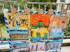 -小风车金桥丽都幼儿园(金桥店)
