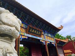 -高庙保安寺