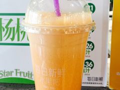 西柚鲜橙-每日新鲜水果吧(南京东路店)