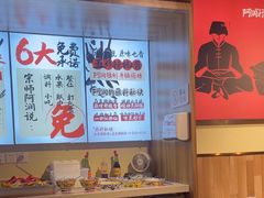 -阿润打边炉·鲜切鸡煲(华漕店)