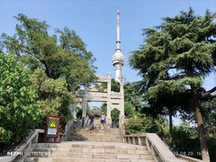 -龟山风景区-龟山电视塔