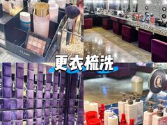 -皇室假期美食水疗会(春风路店)