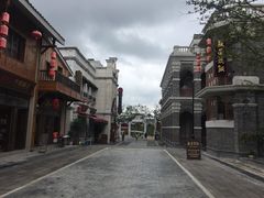 -天河潭旅游度假区