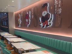 -豪享来牛排(人民店)
